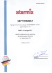 Starmix