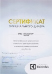 Electrolux