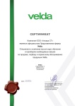 Velda