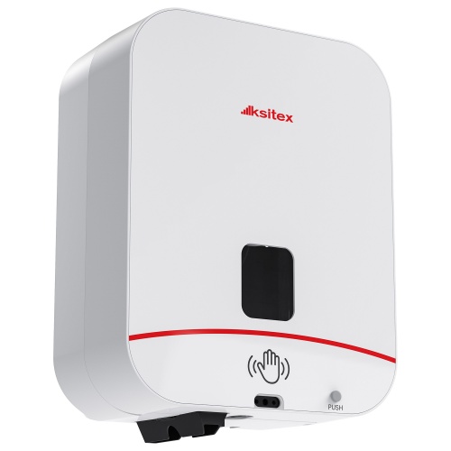 Диспенсер туалетной бумаги Ksitex ATP-211W автоматический фото 3