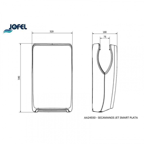 Сушилка для рук Jofel AA24550 высокоскоростная фото 3