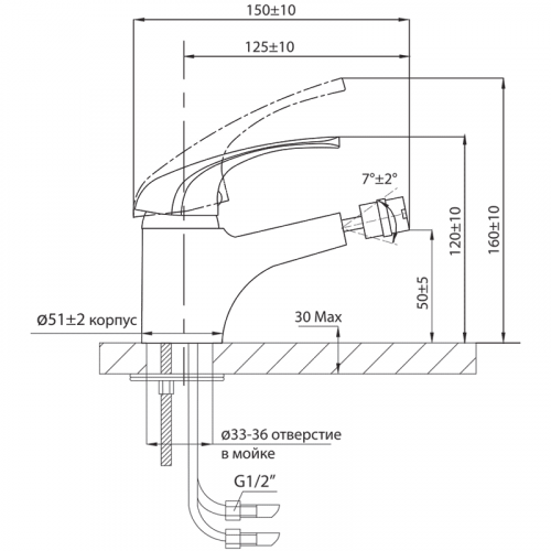 Смеситель для биде Варион MB 9440633 фото 2