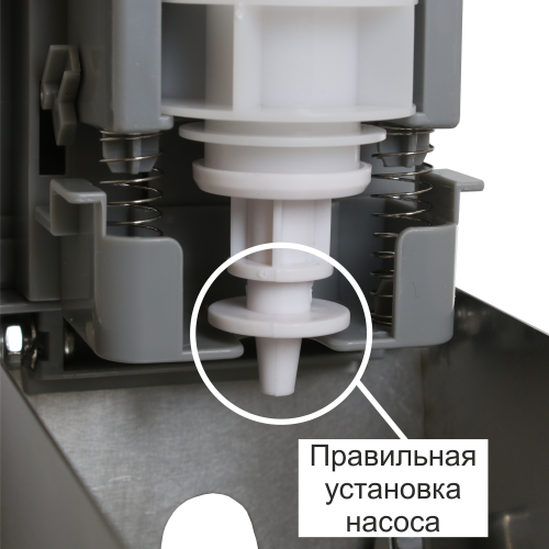 Дозатор жидкого мыла Ksitex SD-7966 M фото 4