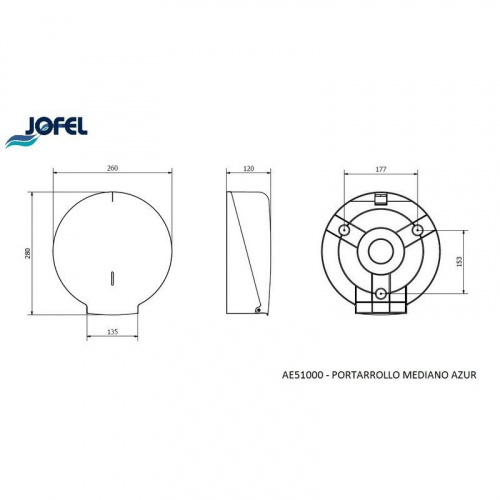 Диспенсер туалетной бумаги Jofel AE51000 фото 3