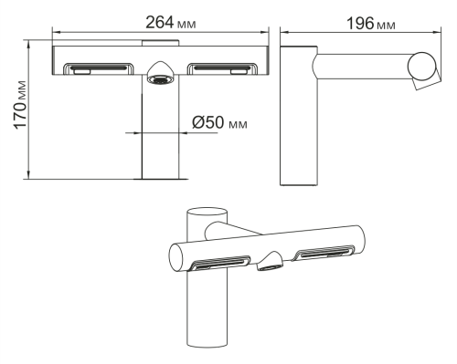 Сушилка для рук и смеситель воды Ksitex M-2022C фото 3