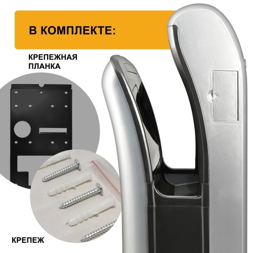 Сушилка для рук Puff-8870C NEW высокоскоростная фото 9
