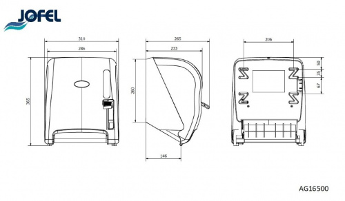 Диспенсер рулонных бумажных полотенец Jofel AG16500 фото 3