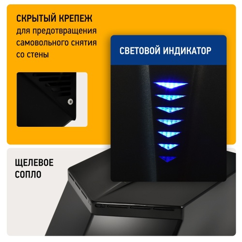 Сушилка для рук Puff-8802BL высокоскоростная фото 14