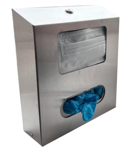 Диспенсер для масок и перчаток Алсера DZ-007