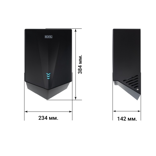 Сушилка для рук BXG-JET-5700D высокоскоростная фото 8