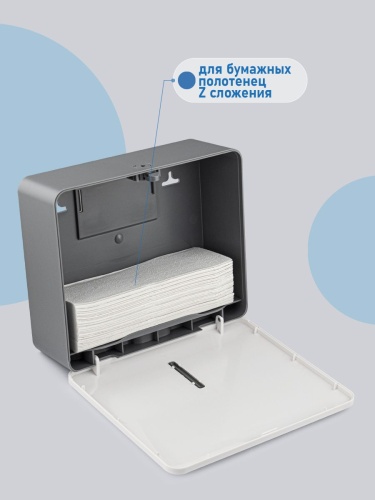 Диспенсер бумажных полотенец GFmark 9161 (листовых) фото 5